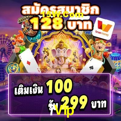 Live Casino 7Vip